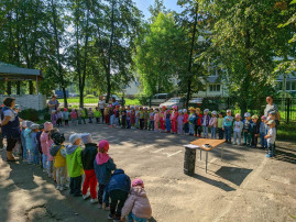 Развлечение "Мой любимый город" Развлечение "Мой любимый город".