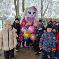 День именинника День именинника.