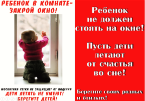 Консультация для родителей Консультация для родителей.