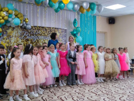 Выпускной 2024 Выпускной 2024.