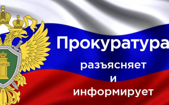 ВНИМАНИЕ ВНИМАНИЕ.
