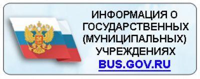Для родителей Для родителей.